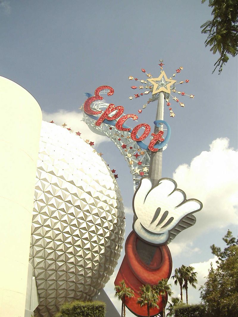 9-EPCOT.jpg